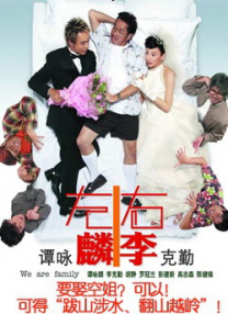国产精品亚洲精品观看不卡